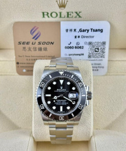 二手 ▶️ Rolex 勞力士 Submariner Date ◀️ 116610LN 2018年錶 (40mm) 